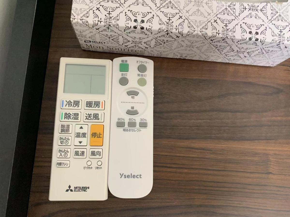 錦糸町ハウス Lägenhet Tokyo prefektur Exteriör bild