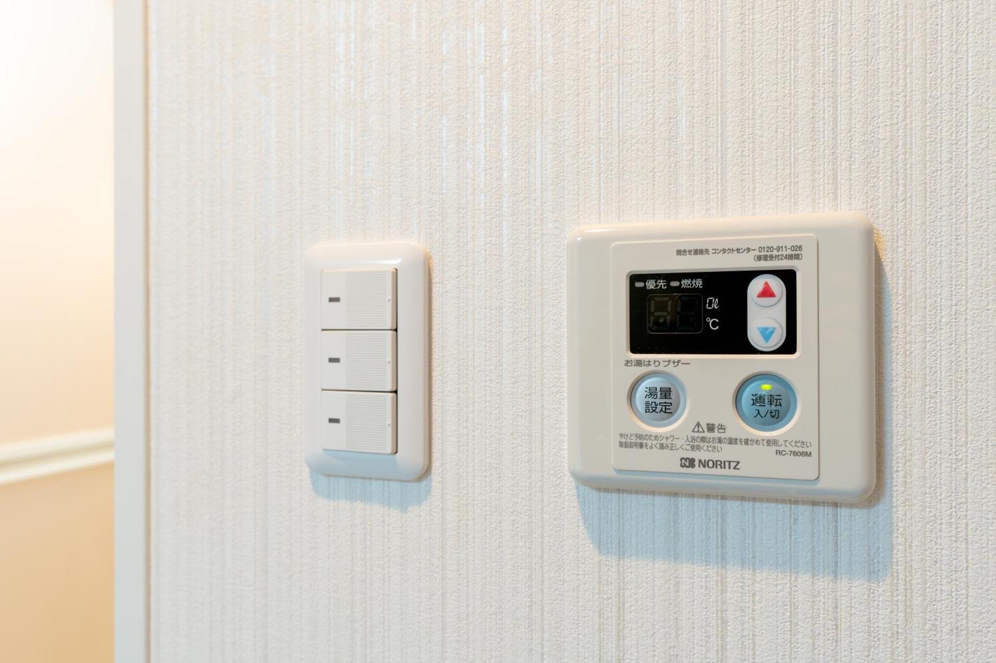 錦糸町ハウス Lägenhet Tokyo prefektur Exteriör bild