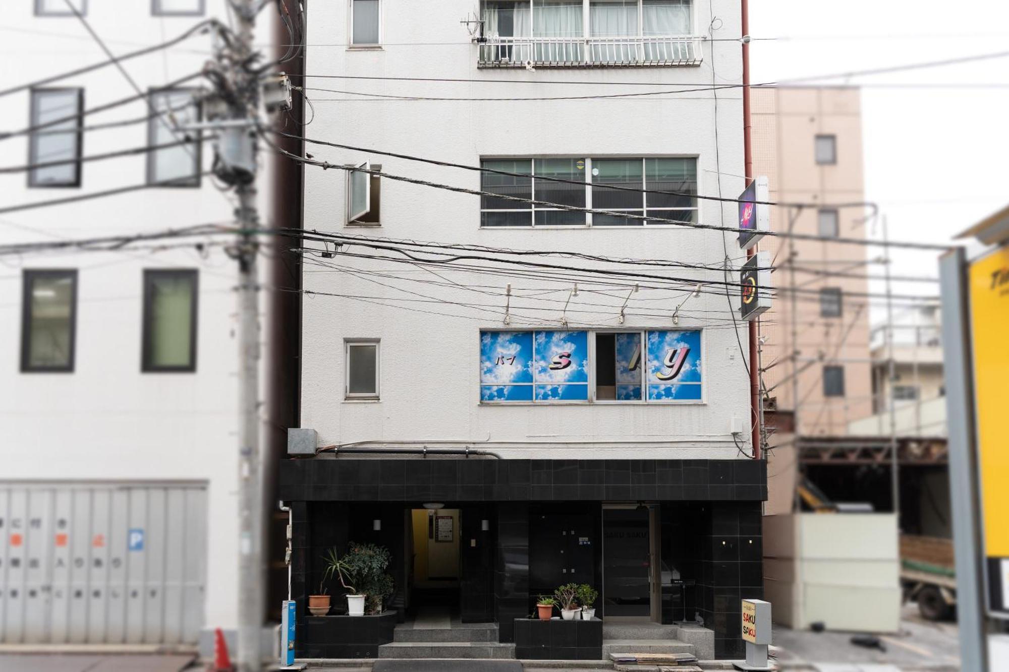 錦糸町ハウス Lägenhet Tokyo prefektur Exteriör bild